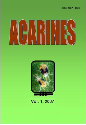 Acarines: Journal of the Egyptian Society of Acarology