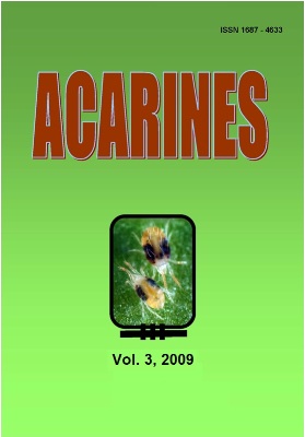 Acarines: Journal of the Egyptian Society of Acarology
