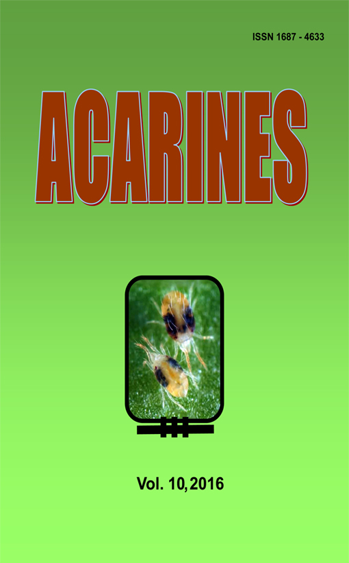 Acarines: Journal of the Egyptian Society of Acarology